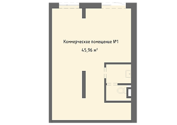 Помещение, 45.96&nbsp;м²